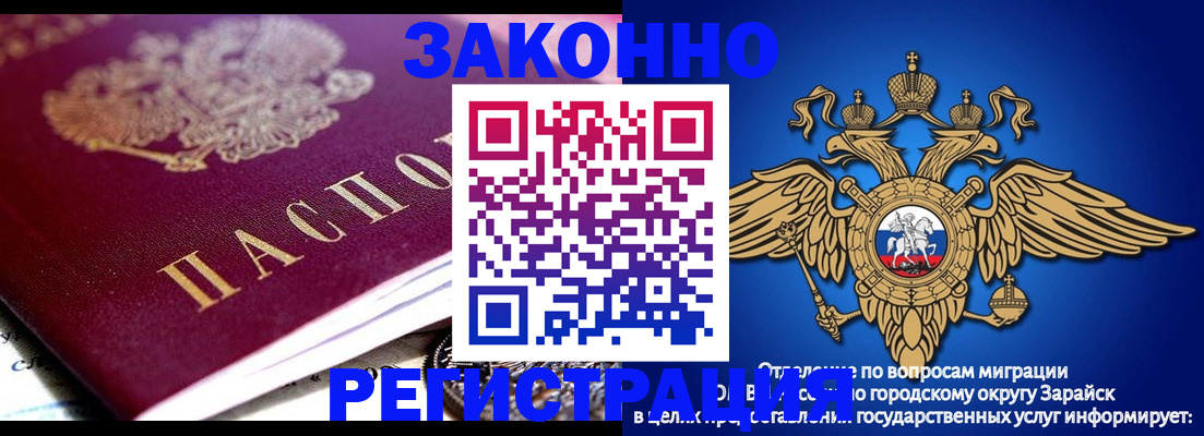 найти адрес прописки в Дюртюли